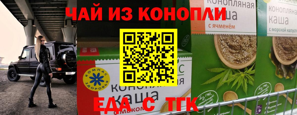 NBOMe Видное