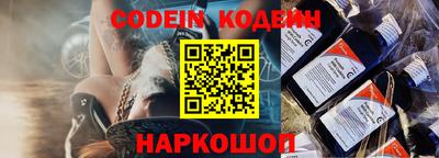 ALPHA PVP Аргун