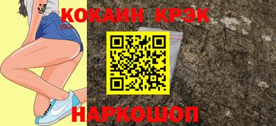 ALPHA PVP Аргун