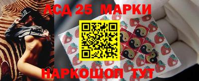 ALPHA PVP Аргун