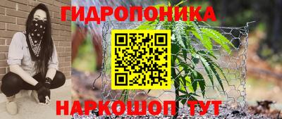 альфа пвп Апшеронск