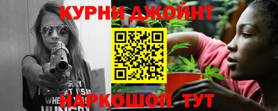 ALPHA PVP Аргун