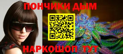 ALPHA PVP Аргун