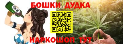 кокаин Апрелевка