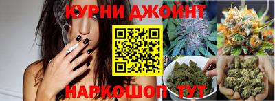 мдма Камышлов