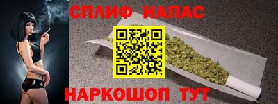 кокаин Апрелевка