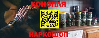 кокаин Апрелевка