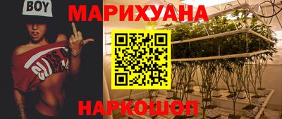 ALPHA PVP Аргун