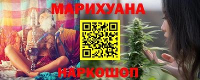 альфа пвп Апшеронск