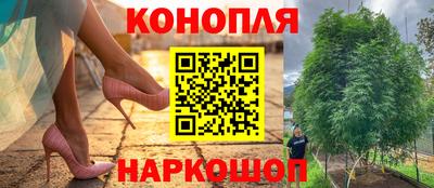 кокаин Апрелевка