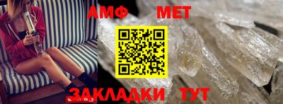 кокаин Апрелевка