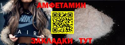 кокаин Апрелевка