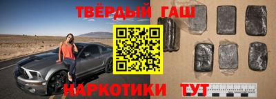 ALPHA PVP Аргун