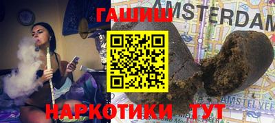 ALPHA PVP Аргун