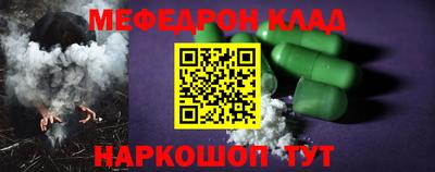 ALPHA PVP Аргун