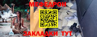 кокаин Апрелевка